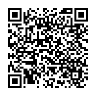 qrcode:https://thegabon.com/coronavirus-le-bilan-epidemiologique-du-gabon-au-19-mars-2021,762