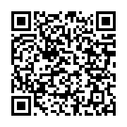 qrcode:https://thegabon.com/le-gabon-debute-la-27e-edition-du-tour-du-faso-demain,089