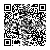 qrcode:https://thegabon.com/coronavirus-le-bilan-epidemiologique-du-gabon-au-26-juin-2020,314