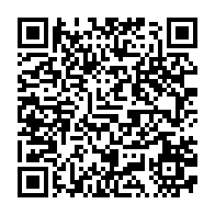 qrcode:https://thegabon.com/presidentielle-2023-qui-a-finalement-ecrit-le-discours-d-ali,6749