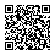qrcode:https://thegabon.com/l-ancien-directeur-de-cabinet-d-ali-bongo-mis-en-examen-en,3318