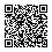 qrcode:https://thegabon.com/pour-avoir-critique-ali-bongo-un-vice-president-du-senat,3194