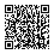 qrcode:https://thegabon.com/cote-d-ivoire-4-morts-dans-l-effondrement-d-un-immeuble-a,1249
