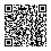 qrcode:https://thegabon.com/congo-demission-du-premier-ministre-clement-mouamba,3020