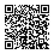 qrcode:https://thegabon.com/port-gentil-800-kits-scolaires-distribues-gracieusement-aux,9421
