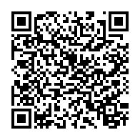 qrcode:https://thegabon.com/legislatives-et-locales-2025-les-candidats-reagir-elimines-de-la,10868