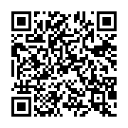 qrcode:https://thegabon.com/emploi-pas-de-gabonaise-au-palmares-des-100-premieres,3719