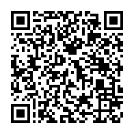 qrcode:https://thegabon.com/tirage-au-sort-can-2017-les-16-equipes-fixees-sur-leurs-premiers,2280