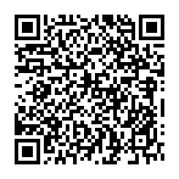 qrcode:https://thegabon.com/presidentielle-gabonaise-la-candidature-unique-de-l-opposition,7796