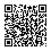 qrcode:https://thegabon.com/ckilsenpensent-la-reouverture-des-lieux-de-culte-au-gabon,5262
