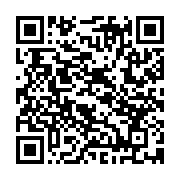qrcode:https://thegabon.com/can-2017-le-gabon-mettra-en-place-des-fan-zones-pour-la,2064