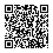 qrcode:https://thegabon.com/sante-la-greve-du-secteur-public-se-durcit,146