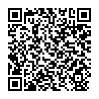 qrcode:https://thegabon.com/le-gabon-ambitionne-doper-sa-filiere-cafe-cacao-en-accompagnant,1775