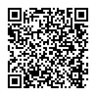 qrcode:https://thegabon.com/coup-d-etat-au-gabon-la-cour-constitutionnelle-rehabilitee-pour,8181