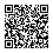 qrcode:https://thegabon.com/refusant-de-payer-la-bourse-a-tous-le-gouvernement-gabonais,8549