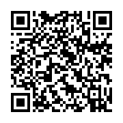 qrcode:https://thegabon.com/gabon-un-mort-dans-un-effroyable-accident-de-camion-a-la,11832