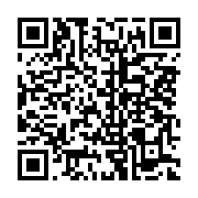 qrcode:https://thegabon.com/la-cemac-celebrera-ses-30-ans-d-existence-le-16-mars,2011