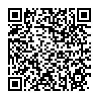 qrcode:https://thegabon.com/succession-au-pouvoir-presidentiel-au-gabon-jean-ping-recu-en,2941