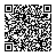 qrcode:https://thegabon.com/gifle-par-le-copil-citoyen-le-gouvernement-gabonais-concede-la,6464