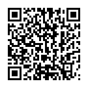 qrcode:https://thegabon.com/trafic-international-d-ivoire-un-braconnier-recidiviste-a,10526