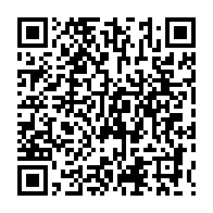qrcode:https://thegabon.com/vaccination-contre-la-covid-19-le-gabon-reprecise-les-contours,5770
