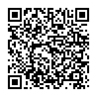 qrcode:https://thegabon.com/36eme-sommet-de-l-union-africaine-les-travaux-ont-debute-samedi,1652