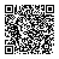 qrcode:https://thegabon.com/corruption-sylvia-bongo-rejoint-son-fils-noureddin-au-celebre,8308