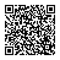 qrcode:https://thegabon.com/afrique-du-sud-ramaphosa-cree-une-commission-d-enquete-sur-les,2428
