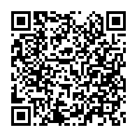 qrcode:https://thegabon.com/chloroquine-la-chine-livre-sa-recette-therapeutique-contre-le,4981