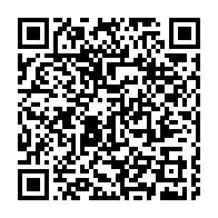 qrcode:https://thegabon.com/emmanuel-issoze-ngondet-a-recu-deux-distinctions-honorifiques-a,316