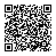 qrcode:https://thegabon.com/gabon-la-liste-electorale-des-legislatives-et-locales-disponible,2524