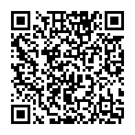 qrcode:https://thegabon.com/creer-un-parti-politique-au-gabon-ce-que-change-la-nouvelle-loi,10558