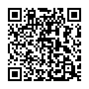 qrcode:https://thegabon.com/madagascar-l-assemblee-nationale-destitue-andry-rajoelina-l,2582