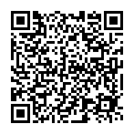 qrcode:https://thegabon.com/omar-bongo-18-ans-apres-memoire-d-une-nation-confisquee-pillee,10474