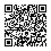 qrcode:https://thegabon.com/la-snls-lance-la-commercialisation-de-ses-2-000-logements,345