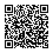 qrcode:https://thegabon.com/navigation-maritime-le-gabon-tourne-le-dos-aux-95-navires,11743