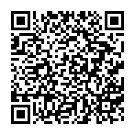 qrcode:https://thegabon.com/intrusion-des-resistants-l-ambassade-gabonaise-reclame-l-aide-de,3666