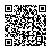 qrcode:https://thegabon.com/radio-gabon-dorothee-afinizo-ropivia-premiere-femme-aux,11753