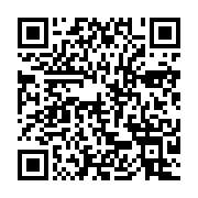 qrcode:https://thegabon.com/pantheres-du-gabon-serge-ahmed-mombo-aurait-finalement,8315