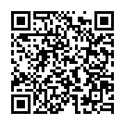 qrcode:https://thegabon.com/enrichissement-illicite-plusieurs-ministres-gabonais-de-la,9871