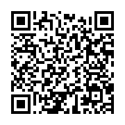 qrcode:https://thegabon.com/la-linaf-debute-le-paiement-de-ses-arrieres-aux-clubs-du,103