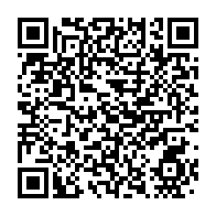 qrcode:https://thegabon.com/gabon-le-colonel-marcel-doumbye-prend-la-tete-du-commandement,2723