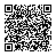 qrcode:https://thegabon.com/coronavirus-le-nombre-de-cas-actifs-covid-19-repart-legerement-a,6029