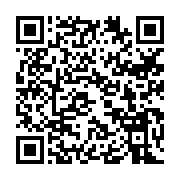 qrcode:https://thegabon.com/les-jeunes-de-l-upg-denoncent-la-mort-de-l-ecole-de-la,2336