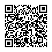 qrcode:https://thegabon.com/usa-3-chercheurs-americains-mettent-au-point-une-cape-d,1289