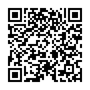 qrcode:https://thegabon.com/port-gentil-sans-route-praticable-les-riverains-d-izouwa,7271