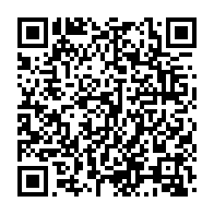 qrcode:https://thegabon.com/kenya-les-autorites-privent-les-non-vaccines-au-coronavirus-des,1094