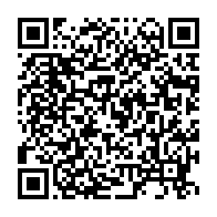 qrcode:https://thegabon.com/coronavirus-le-bilan-epidemiologique-du-gabon-au-21-octobre-2020,525