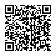 qrcode:https://thegabon.com/ghana-le-pays-a-la-cherche-de-156-millions-de-dollars-pour,2308