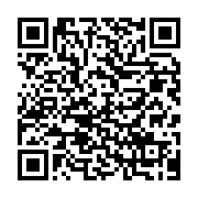 qrcode:https://thegabon.com/le-gabon-grand-absent-du-top-100-des-champions-economiques,11653